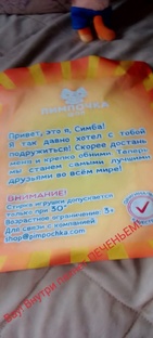 ВАЖНО! ИНФА КАНАЛА!