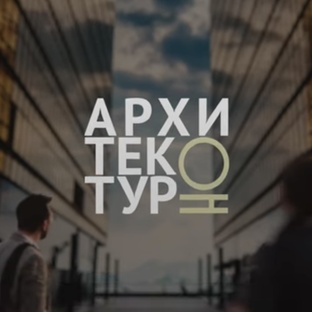 ПознавательНО
