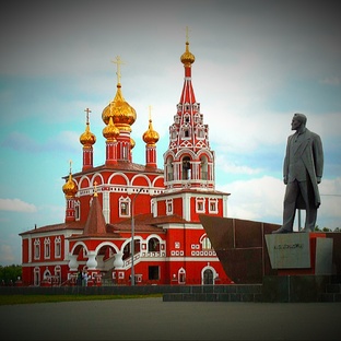 Курган 