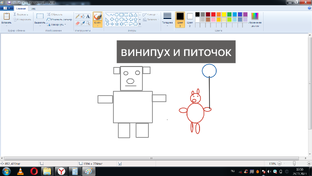 маенкрафт