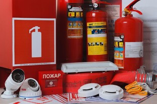ПОЖАРНАЯ БЕЗОПАСНОСТЬ