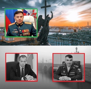 МОЯ АРМИЯ