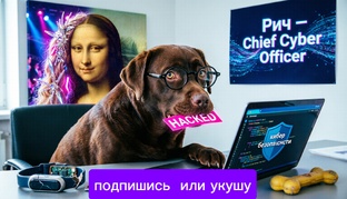 ЦИФРОВОЙ КОД НАТАЛЬИ С