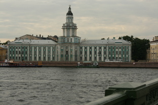 ПУТЕШЕСТВИЯ