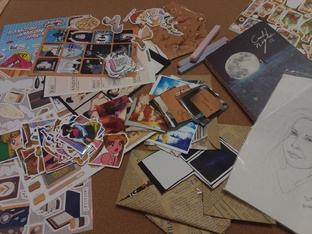 Дорогой дневник 