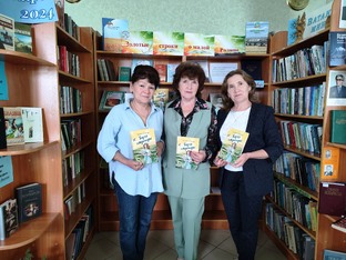 Зирганская библиотека