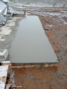 Бетонные работы 