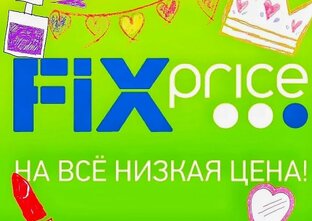 Старые обзоры товаров