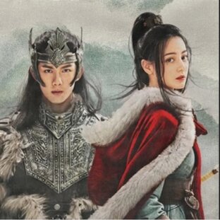 Путешествия Чангэ