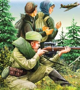 О войне, о пионерах - героях