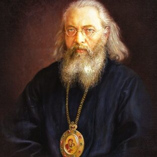 Цитаты Святых Отцов