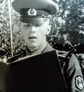 Автор:  М.А.Шепелев