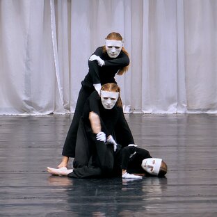 Танцевальное настроение 2024