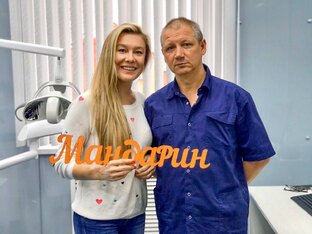 Интересное 📸