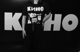  Концерт Группы "Кино"