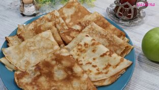 БЛИНЫ .
