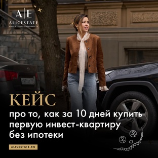 Отзывы о нашей работе 