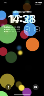 Подпишитесь пожалуйста 