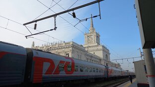 ЧЕЛЯБИНСК-СОЧИ