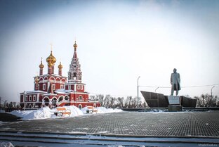 Курган 