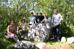 Солярный диск на Б. Заяцком.