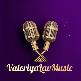 Рубрика "Дуэты". Каверы . Караоке