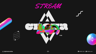 Сцена | Выездные миксы диджеев