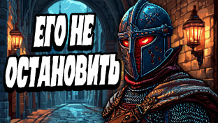 Necrofugitive
