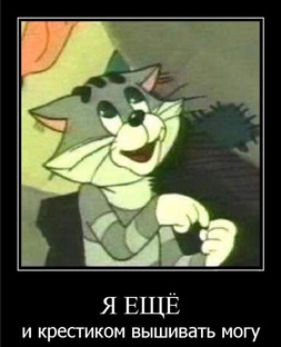 я всё таки её нашла ✌️