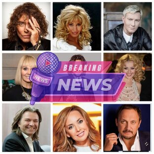 Модный дайджест