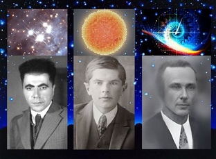 Люди-История-Страна