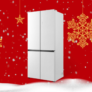 Холодильники 