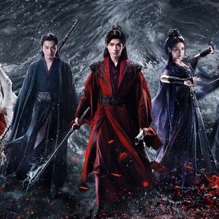 Дорама: Легенда о Тёмной реке / Blood River