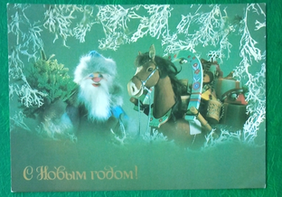 Филокартия