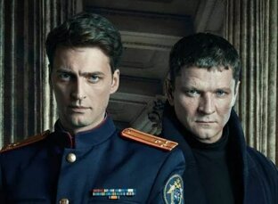 Актеры из сериала «Первый отдел»