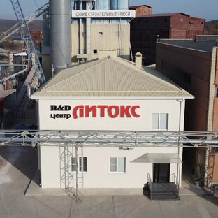 Примеры и способы применения материалов ТМ Литокс