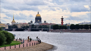 Санкт Петербург 