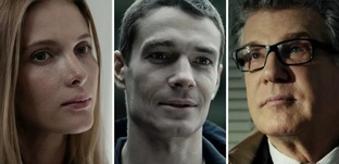 Триггер