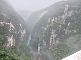 Китай
