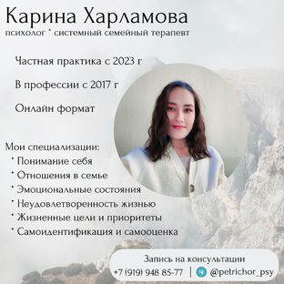 ССТ