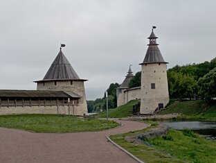 На север через северо-запад