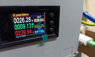 ИБП какие варианты.