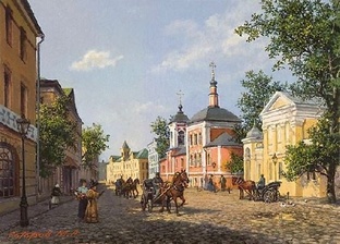 Московские топонимы