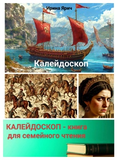 Банеры моих книг