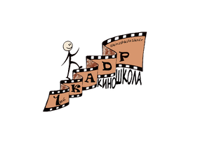 Премьеры 2023