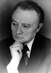 А.Г. Спиркин