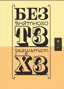 1_Примеры