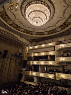 Московский театр оперетты