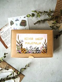 Наборы для творчества и не только 