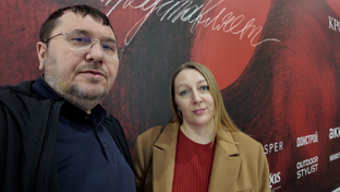 Выставки и мероприятия